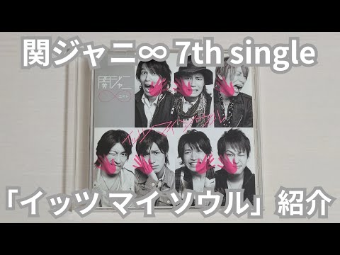 渋谷すばる 村上信五」のYahoo!リアルタイム検索 - X（旧Twitter）を