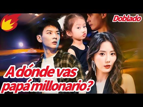 【Doblado】¿A dónde vas, papá millonario?  #dramabox