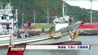 [花痴] 公視新聞片段的受訪者好帥