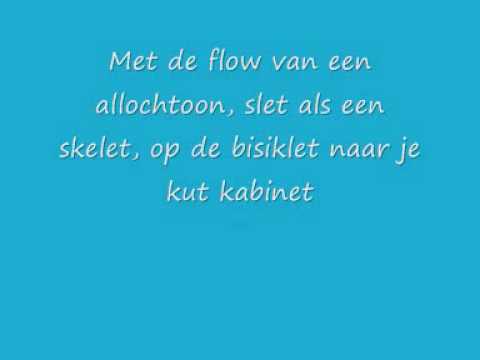 DHC - Hirsi Ali Diss [Lyrics]