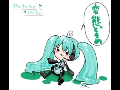 エロ ガイコツ番付 Feat 東北ずん子 初音ミク Original Song