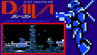 Daiva Story 6: Imperial of Nirsartia (FC · Famicom) original game | completion session for 1 Player🎮