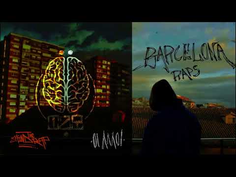 IZW - ΜΑΥΡΗ ΒΑΝΑ