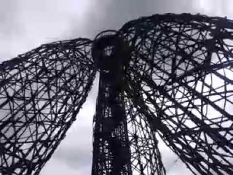 ROZHLEDNA DOUBRAVKA - PRAHA