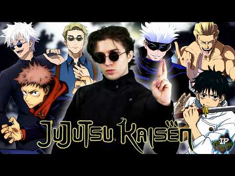 Fashion In Jujutsu Kaisen