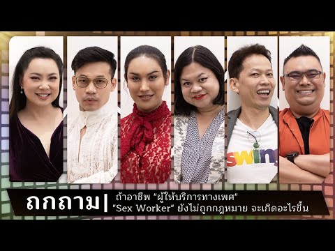 อยากลองหาคนเลี้ยงที่อายุเยอะกว่า ปกติเค้าเจอกันได้ยังไงคะ - Pantip อยากลองหาคนเลี้ยงที่อายุเยอะกว่า ปกติเค้าเจอกันได้ยังไงคะ - Pantip
