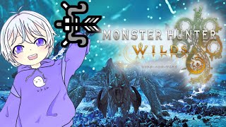 🔴【モンハンワイルズ#04】遂にHR100到達！弓で歴戦モンスター狩り！