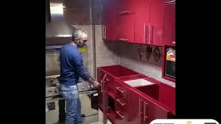 اقواس مطابخ أغاني mp3 مجانا