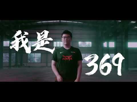 JDG.369 x #Worlds2022