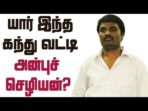 download lagu mp3 mp4 Gopuram Films, download lagu Gopuram Films gratis, unduh video klip Gopuram Films