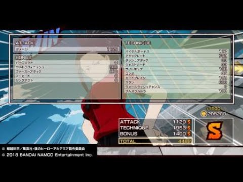 My Hero One's Justice | Epic Fight Vs JapKashi [Stain]