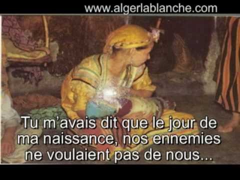 IDIR Cfig - Cfigh (je me souviens) Avec traduction