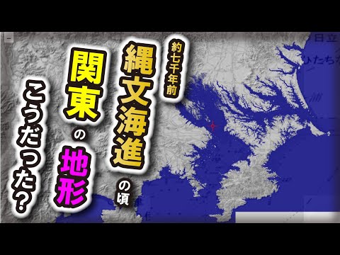 ラノ・カウ・クレーターの内部の一部の眺め。