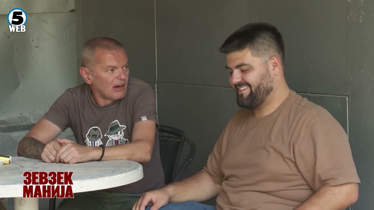 Зевзекманија  Табланет