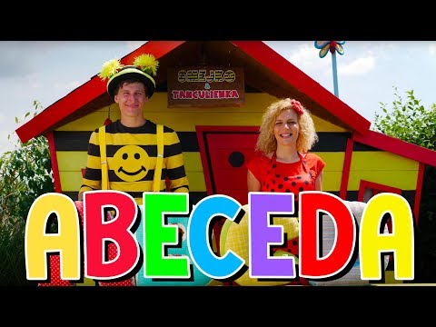 Smejko a Tanculienka - Abeceda