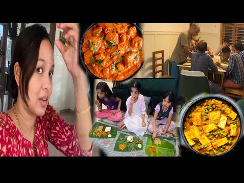 हाम्रो Mini party जेठाजु को तर्फ बाट😋After long time सबै family को भेटघाट☺️