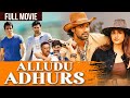 Bellamkonda Sai Sreenivas New Blockbuster Hindi Dubbed Movie Nabha Natesh Alludu Adhurs