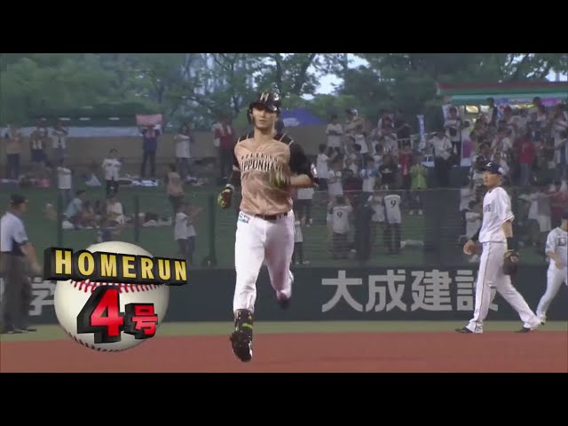 【1回表】ファンが見守るスタンドへ!! ファイターズ・西川の先頭打者ホームラン!! 2019/8/20 L-F