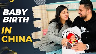 Baby Birth in #china  | Complete Hospital Experience and Cost | Urdu Hindi #babybirth #postpartum