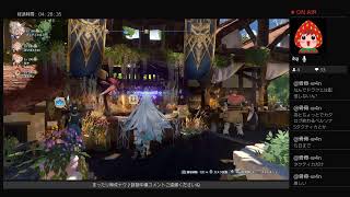 GRANBLUE FANTASY:Relink ER（ネタバレあり）雑談メイン／　リリンク界隈底辺配信へようこそ♪　さてやるべかーー＾＾（テスト）