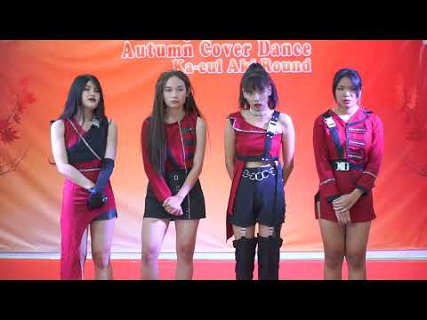 190810 [Comment] Luzy cover BLACKPINK @ The Explace Autumn Cover Dance (Audition)