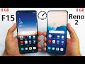 Oppo F15 vs Oppo Reno 2 Speed Test & Comparison!