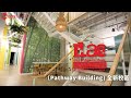 ILAC Pathway Building WOORI EDUCATION
