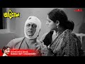 Abhiman Movie Scene Mahua Roy Choudhury KLiKK