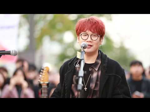 191020 넬(Nell) - 기다린다 @ 신촌 버스킹