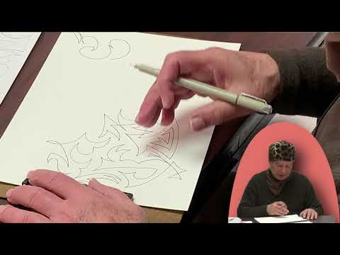 Beginning Drawing: Abstract & Imagination