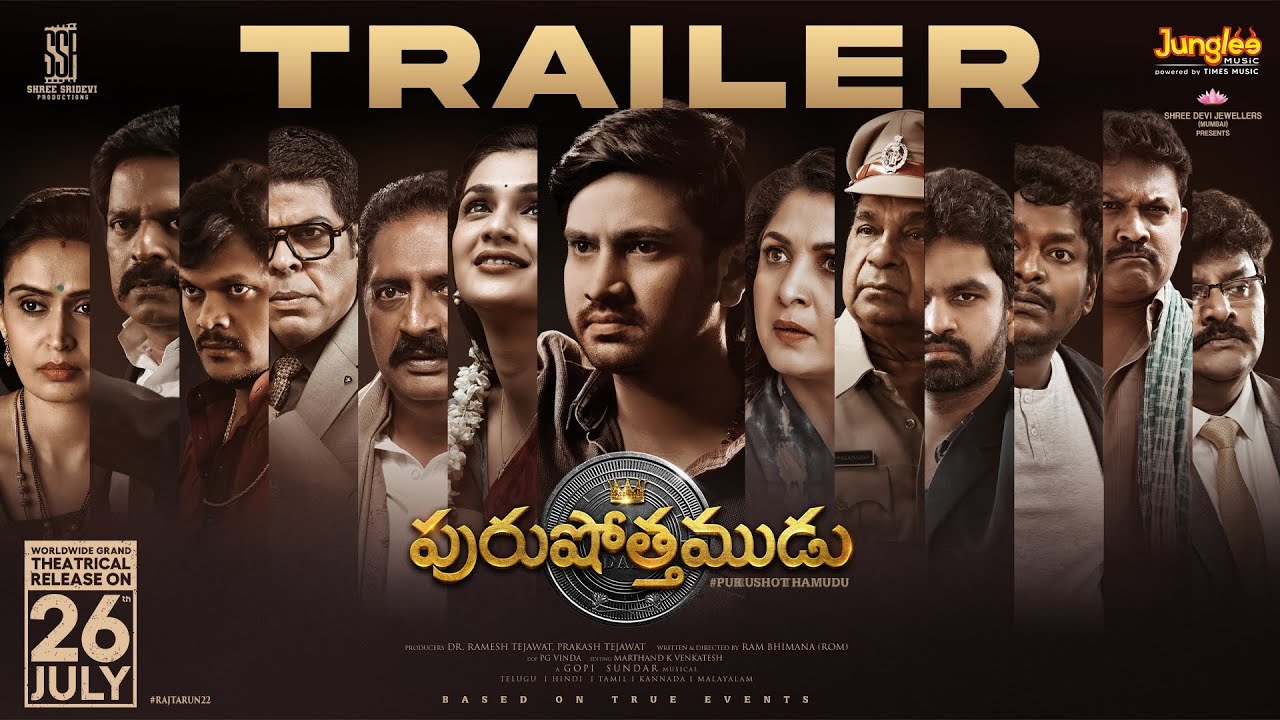 Purushothamudu - Trailer | Raj Tarun | Hasini | Ram Bhimana (Rom) | Gopi Sundar