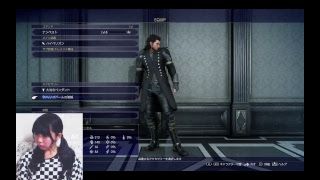 レベ上げ頑張ります！【女子高生】【顔出し】FINAL FANTASY 15 #42【FF15 】【女性実況】