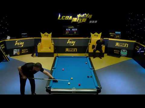 China billiards || Tong Lu vs Xi Hongyu