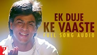 Ek Duje Ke Vaaste - Full Song Audio | Dil To Pagal Hai | Lata Mangeshkar | Hariharan | Uttam Singh