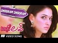 Dhooram Dhooram Video Song 100 Love Movie Naga Chaitanya Tamannah