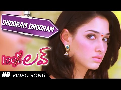 download lagu mp3 mp4 Dooram, download lagu Dooram gratis, unduh video klip Dooram