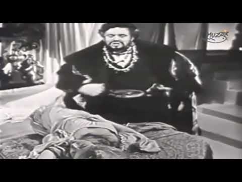 Niun mi tema from the Opera Otello - G. Verdi