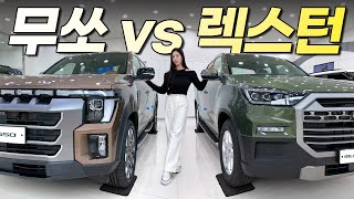 2천만원대라 무시했는데…