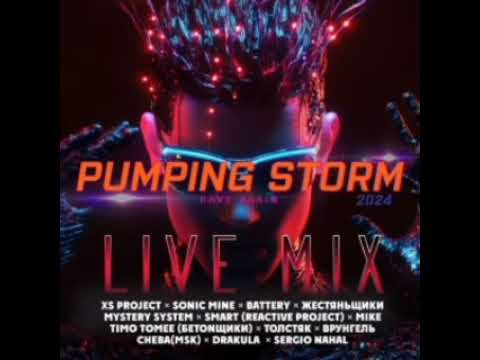 Pumping Storm 2024 - Rave Again (Full Set)