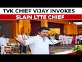 Gave Eelam Tamils Motherly Love Vijay Faces Backlash Over Praise For Slain LTTE Chief Prabhakaran