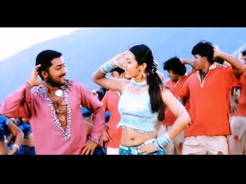 Aaru- Nenjam enum video song | DTS | HD | Enhanced| Suriya | Trisha krishan