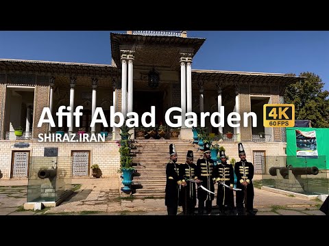 Afif-Abad Garden Walk | Shiraz’s Timeless Persian Escape!