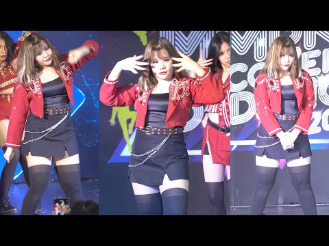 200930 (4K) Ivory cover Everglow (Naoei as EU) - Dun Dun @ MBK Cover Dance 2020