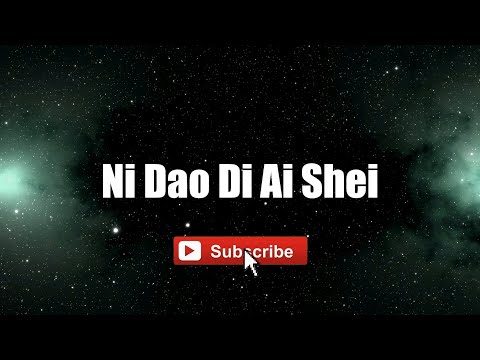 Liu Jia Liang - Ni Dao Di Ai Shei | 你到底爱谁 | "Who Do You Love Actually"
