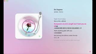 Download lagu Six Degrees - 派伟俊/周杰伦 mp3