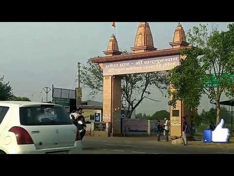 नंगली दरबार की 84 योनियों वाली मोड सड़क का लाइव Footage (Musical) (720p HD)