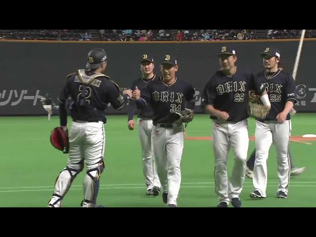 【5回裏】守備でも魅せる!! バファローズ・吉田正のスーパーキャッチ!! 2021/4/25 F-B