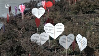 Парк „Марица“ в Димитровград бе украсен със сърца с любовни послания