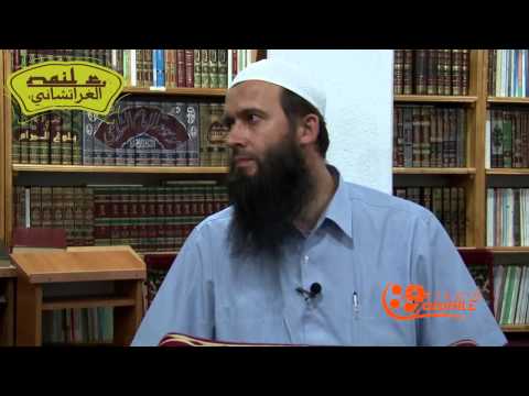 Hajrudin Ahmetović | Šta je ibadet?