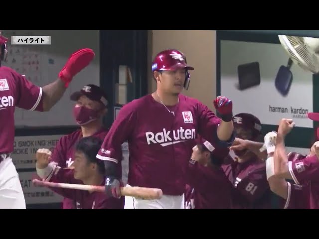 7/8 ホークス対イーグルス ハイライト